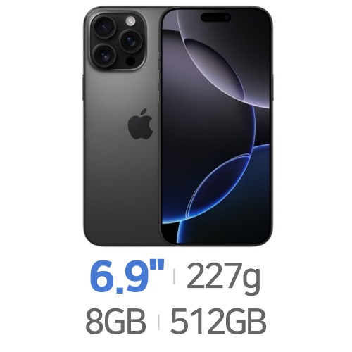 Apple  아이폰16 프로 맥스 512GB, 자급제