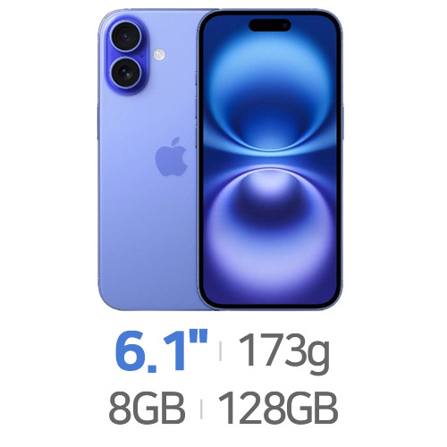 APPLE  아이폰16 128GB, LG U+ 기기변경 완납