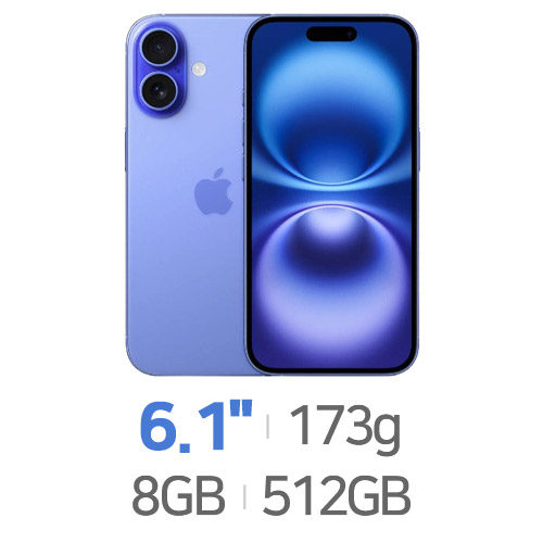 Apple  아이폰16 512GB, KT 번호이동 완납
