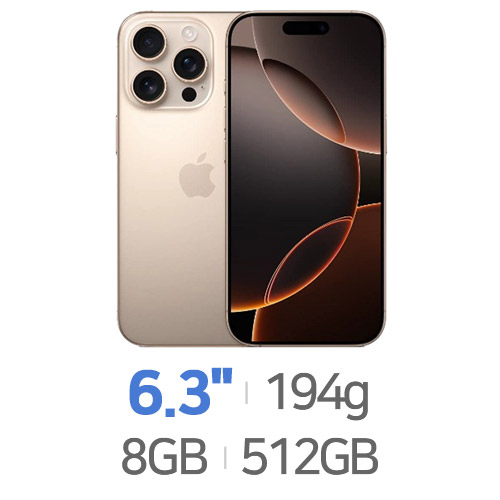 Apple  아이폰16 프로 512GB, KT 번호이동 완납