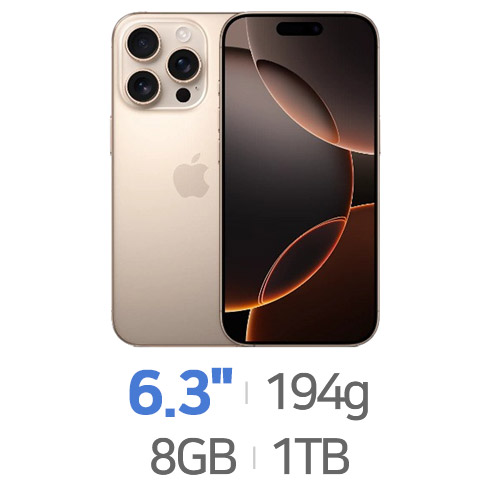 Apple  아이폰16 프로 1TB, SKT 번호이동 완납
