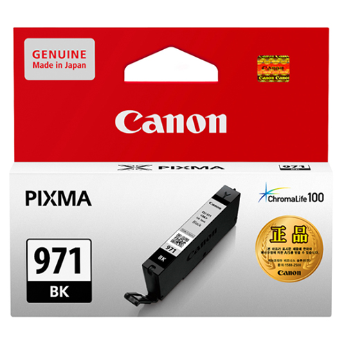 Canon  정품 CLI-971BK 검정