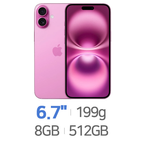Apple  아이폰16 플러스 512GB, SKT 제휴카드
