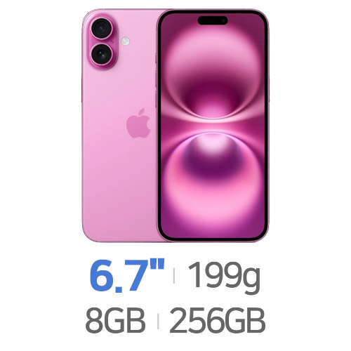 Apple  아이폰16 플러스 256GB, SKT 제휴카드