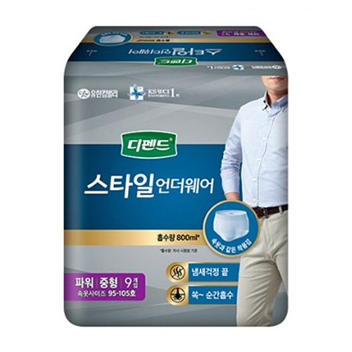 디펜드 스타일 언더웨어 파워 남성용 중형 9개