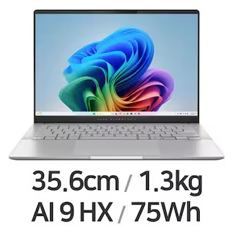 ASUS 비보북 S 14 M5406WA-QD165