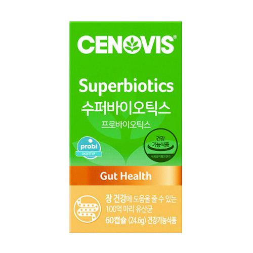 세노비스 수퍼바이오틱스 60캡슐