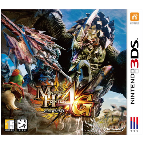 캡콤  몬스터 헌터 4G 3DS
