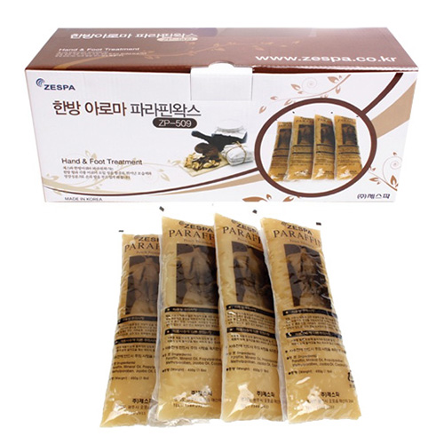 제스파  한방아로마 ZP-509H