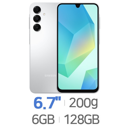 삼성전자  갤럭시A16 LTE 128GB, SKT 기기변경 완납