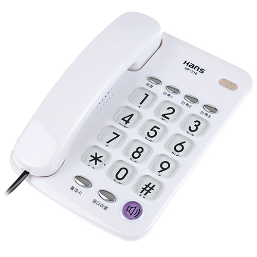 한스  HP-210