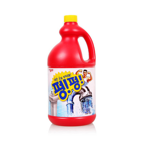 홈스타 막힌 곳을 부탁해 펑펑 2L