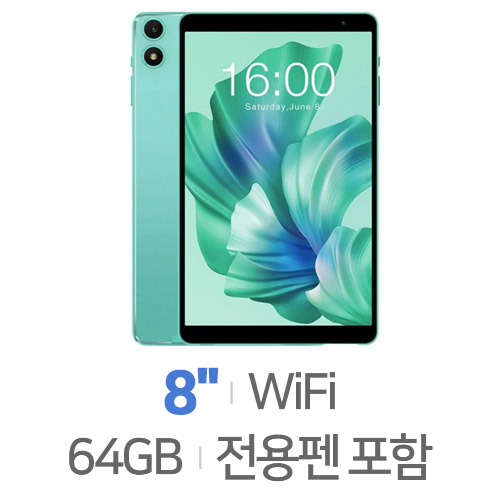 Teclast  P85T 해외구매