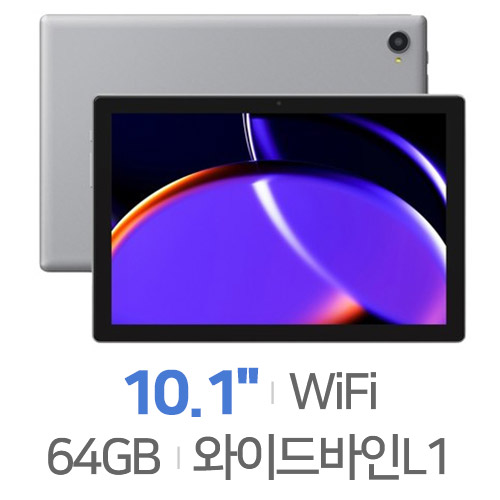 포유디지탈  뮤패드 GS10 플러스