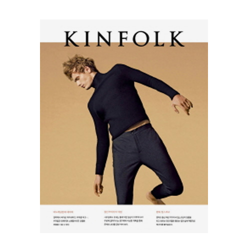 디자인이음  킨포크 KINFOLK vol.19