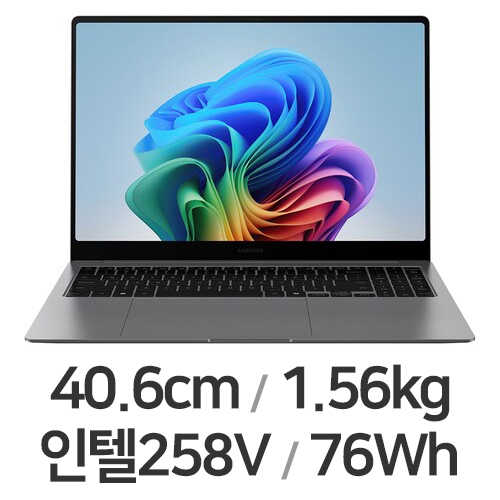 삼성전자 갤럭시북5 프로 NT960XHA-K71AR [SSD 1TB]