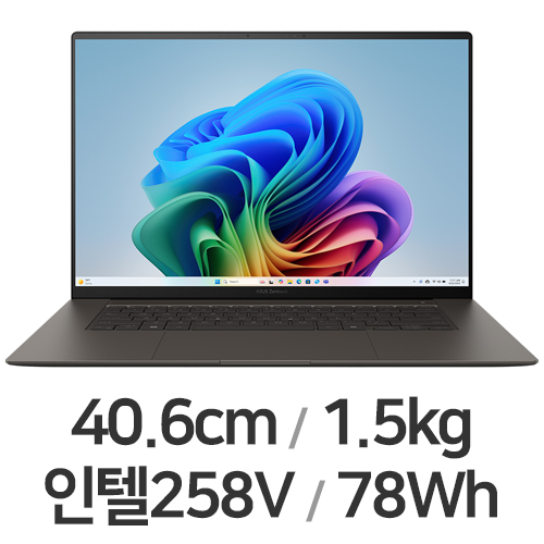 ASUS 젠북 S 16 UX5606SA-RJ218W