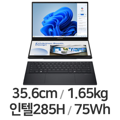 ASUS 젠북 듀오 UX8406CA-PZ084W