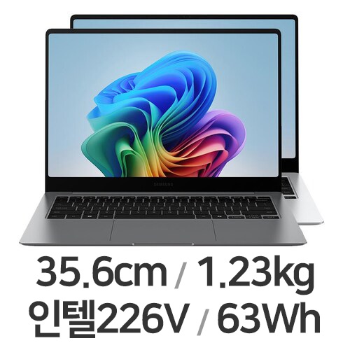 삼성전자 갤럭시북5 프로 NT940XHA-K51A