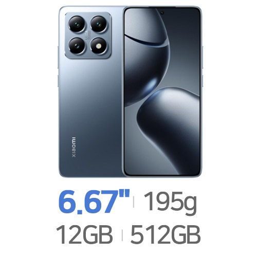 샤오미  14T 512GB, 자급제