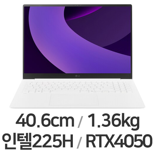 LG전자 2025 그램 프로16 16ZD90TR-SX59K