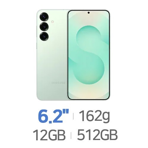 삼성전자  갤럭시S25 512GB, SKT 기기변경 완납