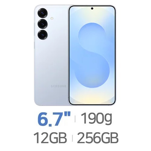 삼성전자  갤럭시S25 플러스 256GB, KT 번호이동 완납