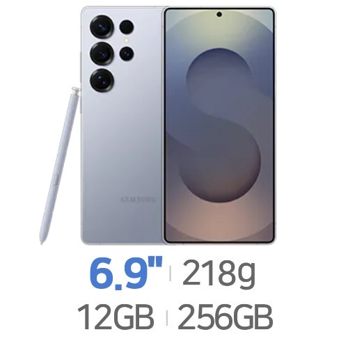 삼성전자  갤럭시S25 울트라 256GB, LG U+ 번호이동 완납