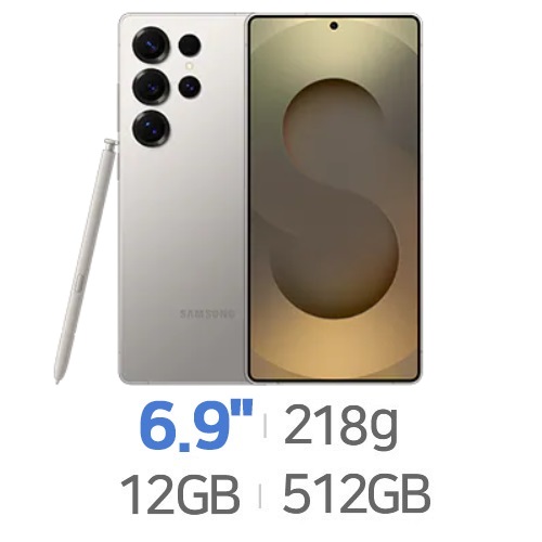 삼성전자  갤럭시S25 울트라 512GB, LG U+ 제휴카드