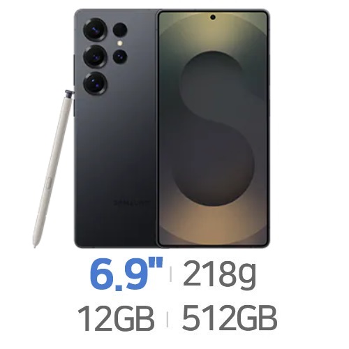 삼성전자  갤럭시S25 울트라 512GB, 자급제