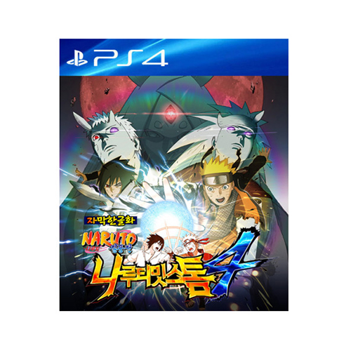 반다이남코  나루토 질풍전 나루티밋 스톰 4 PS4