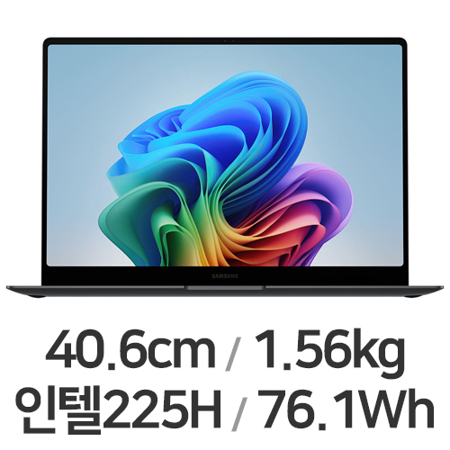 삼성전자 갤럭시북5 프로H NT965XHW-A52A WIN11
