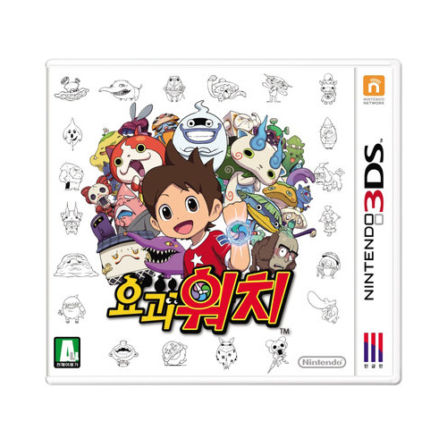 레벨 파이브  요괴워치 (2DS,3DS)