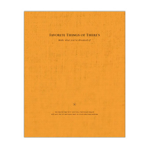 데얼스  데일리 바인더 앨범