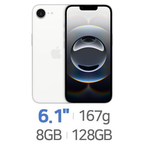 Apple  아이폰16e 128GB, KT 기기변경 완납