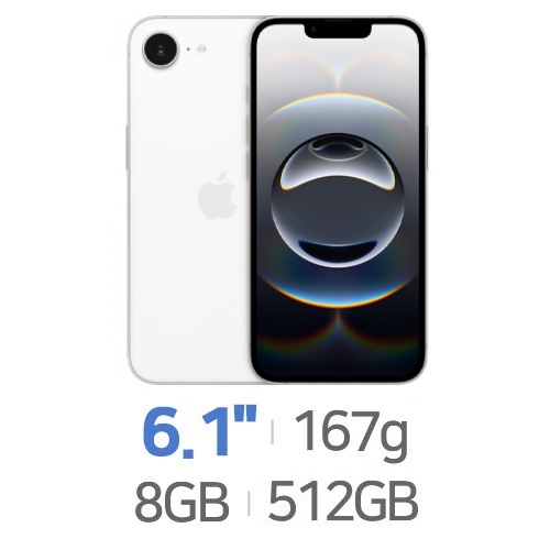 Apple  아이폰16e 512GB, KT 제휴카드