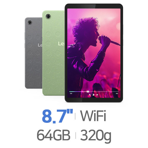 레노버  탭 원 8.7