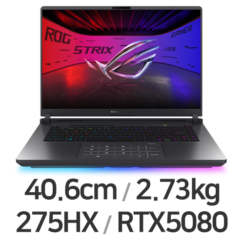 ASUS ROG STRIX G16 G615LW-S5027