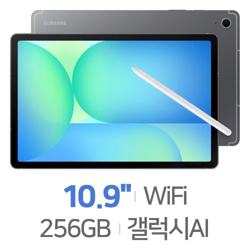 삼성전자  갤럭시탭S10 FE