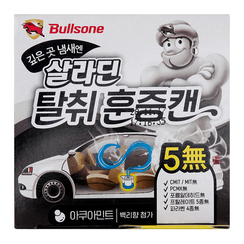불스원  살라딘 훈증캔 담배냄새제거용