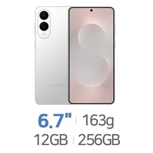 삼성전자  갤럭시S25 엣지 256GB, SKT 번호이동 완납