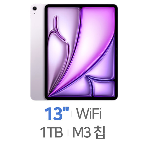 APPLE  2025 iPad Air 13 M3+애플펜슬 프로,매직키보드