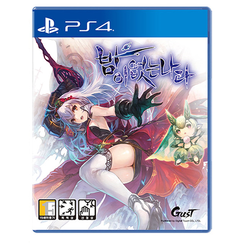 거스트  밤이 없는 나라 PS4