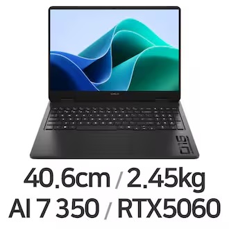 HP 오멘 16-ap0074AX