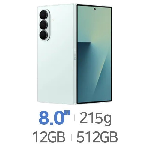 삼성전자  갤럭시Z 폴드7 512GB, 자급제