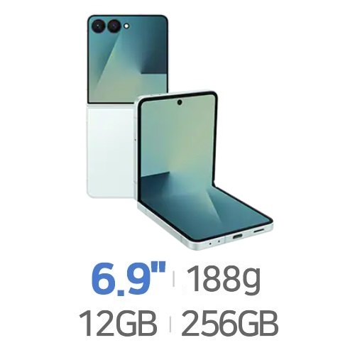 삼성전자  갤럭시Z 플립7 256GB, 자급제
