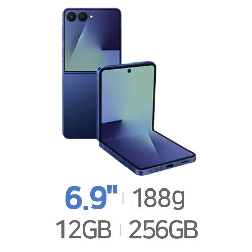 삼성전자 갤럭시Z 플립7 256GB, 자급제 [256→512GB 혜택]