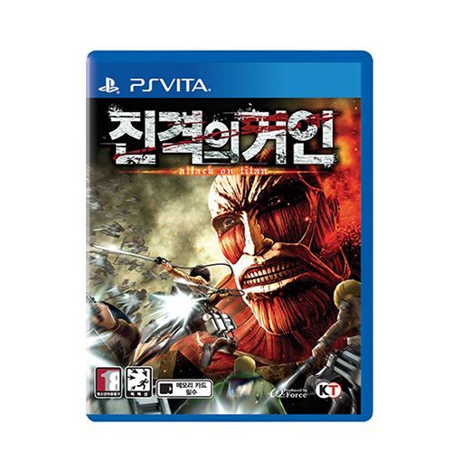 Nintendo  진격의 거인 PSVITA
