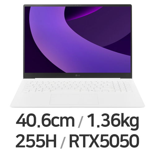 LG전자 2025 그램 프로16 16Z90TR-ED7WK