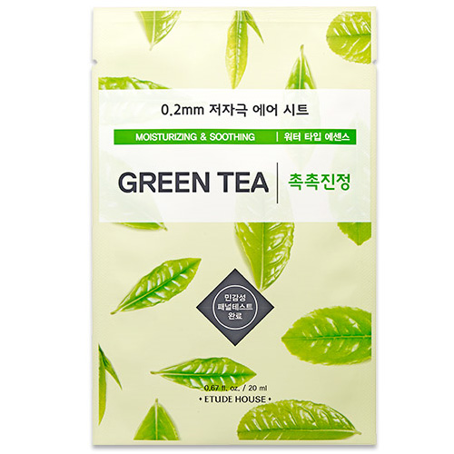 에뛰드하우스 0.2 테라피 에어 마스크 그린티